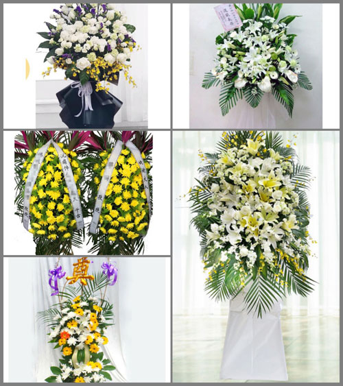 福建泉州石狮市白事花篮预定
