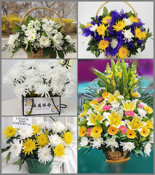 福建泉州石狮市白事提篮配送